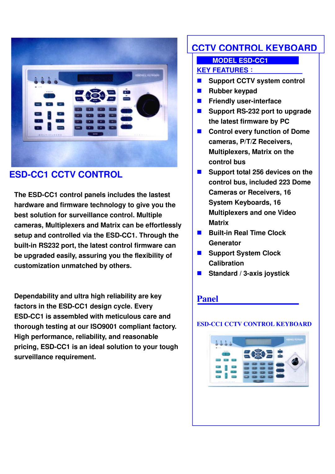 Elmo manual Key Features：, ESD-CC1CCTV CONTROL, Cctv Control Keyboard, Panel, MODEL ESD-CC1 