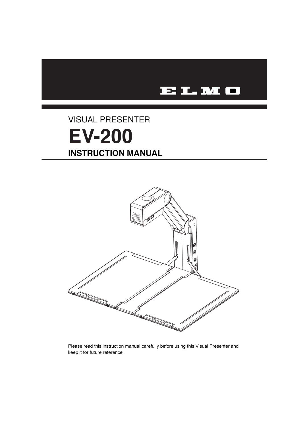 Elmo EV-200 instruction manual 