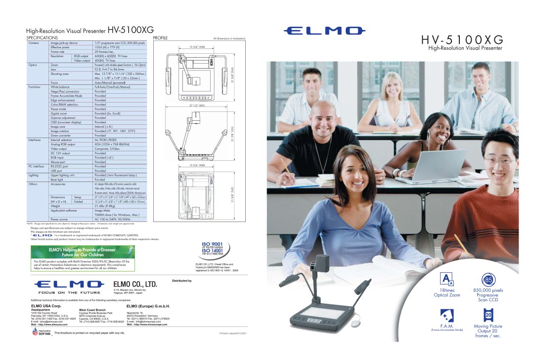 Elmo HV-5100XG specifications High-Resolution Visual Presenter, Camera Image pick-up device, Effective pixels X 779 