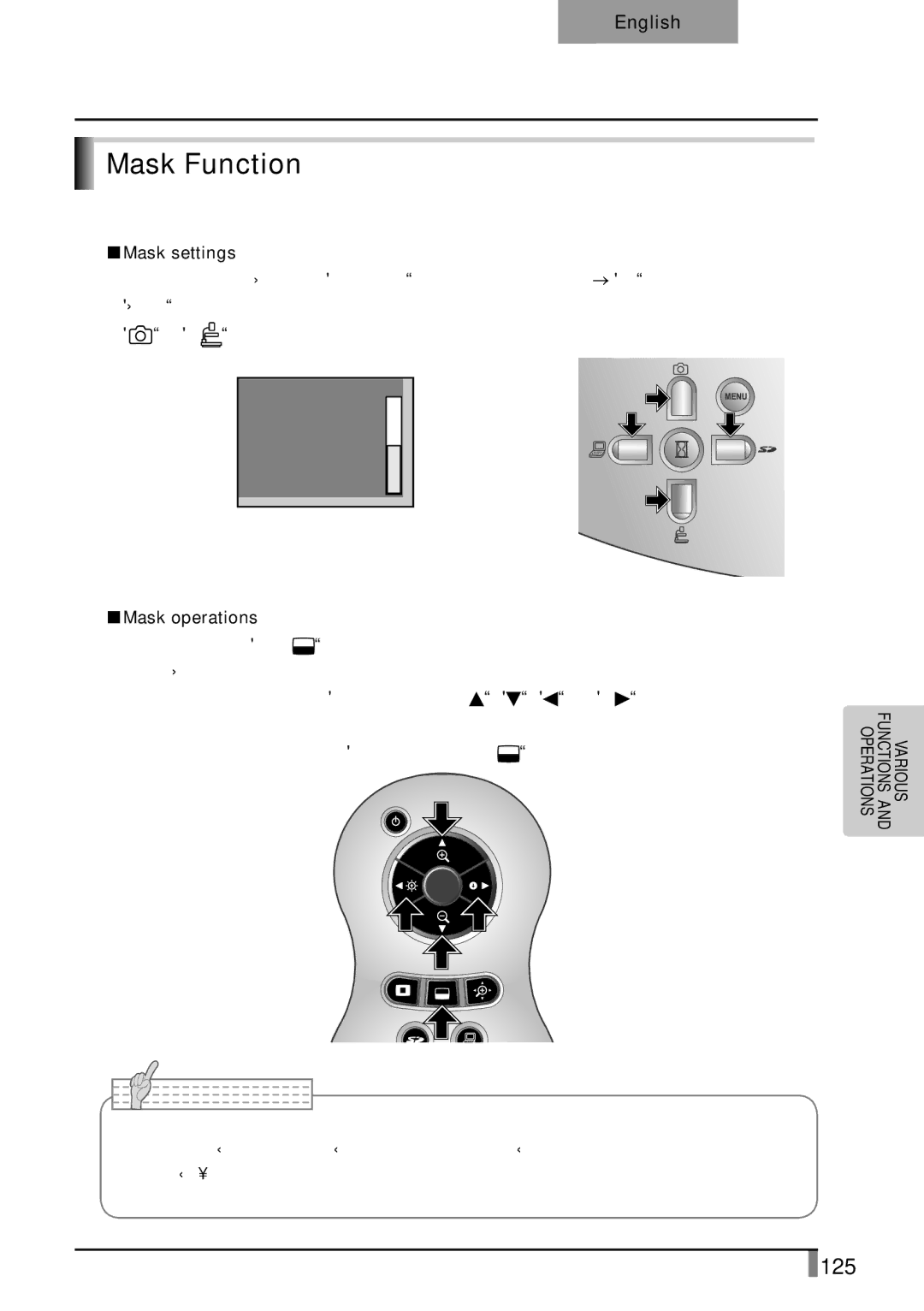 Elmo p10 instruction manual Mask Function, 125, „„Mask settings, „„Mask operations 