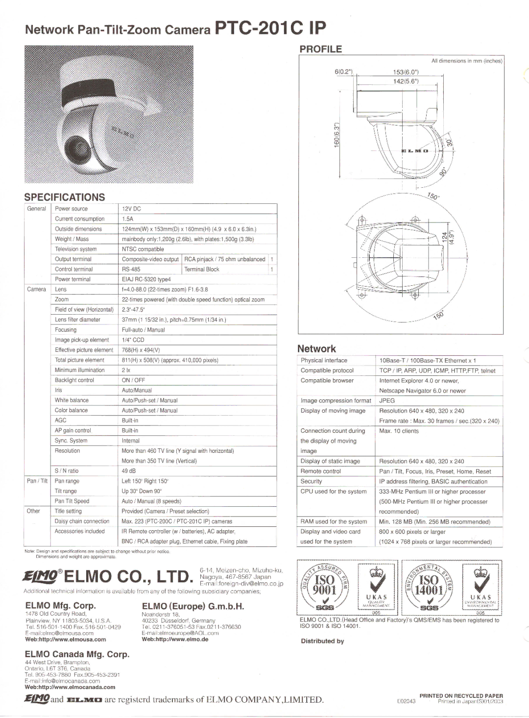 Elmo PTC-201CIP manual 