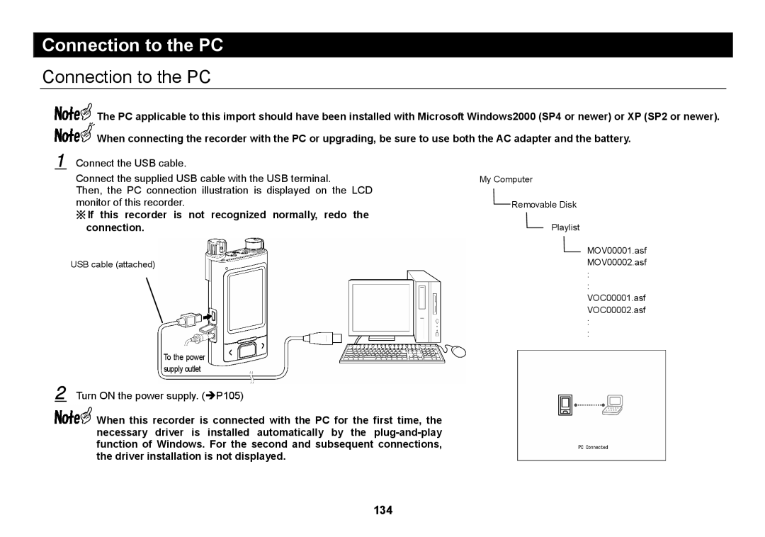 Elmo SUV-CAM manual Connection to the PC 