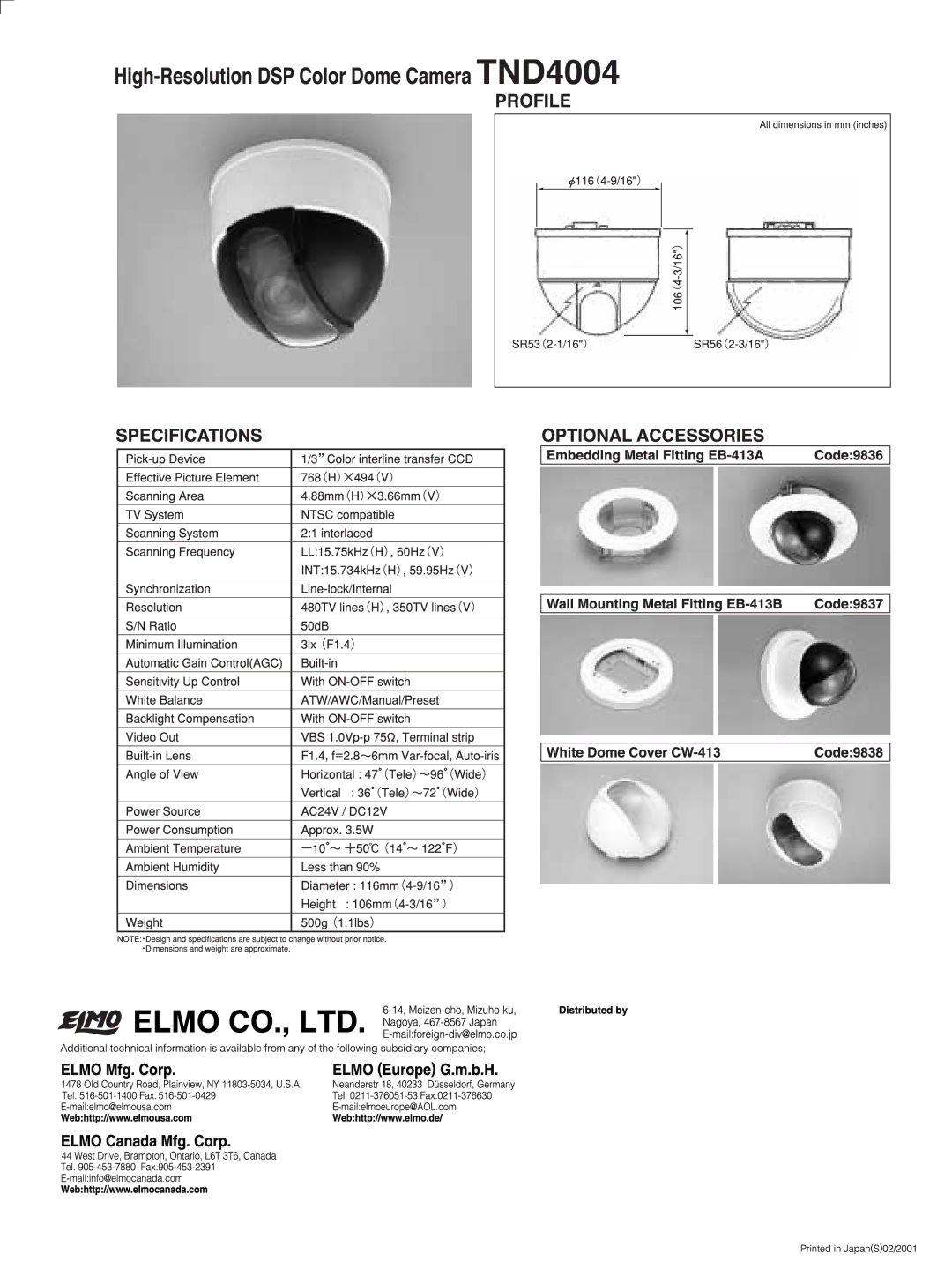 Elmo TND4004 manual 