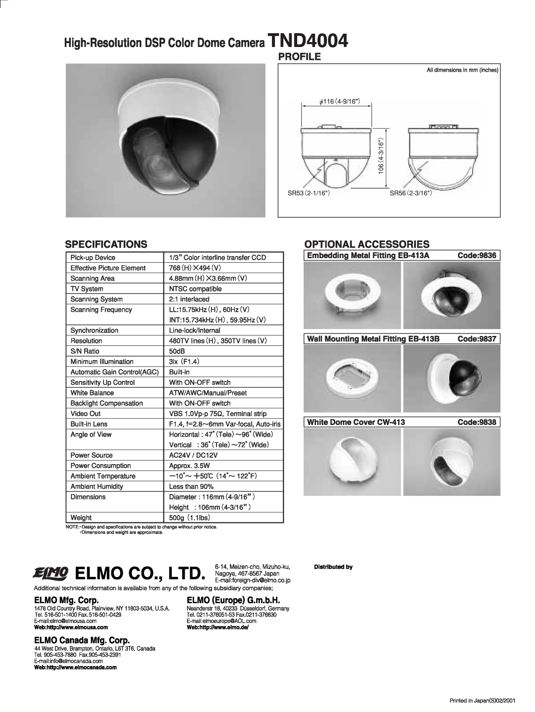 Elmo TND4004 manual 