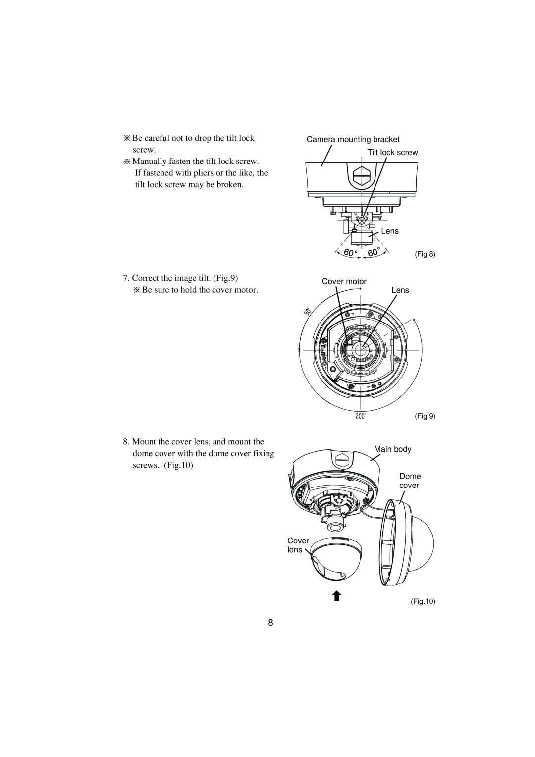 Elmo TND4204VX instruction manual Camera mounting bracket Tilt lock screw Lens Cover motor 