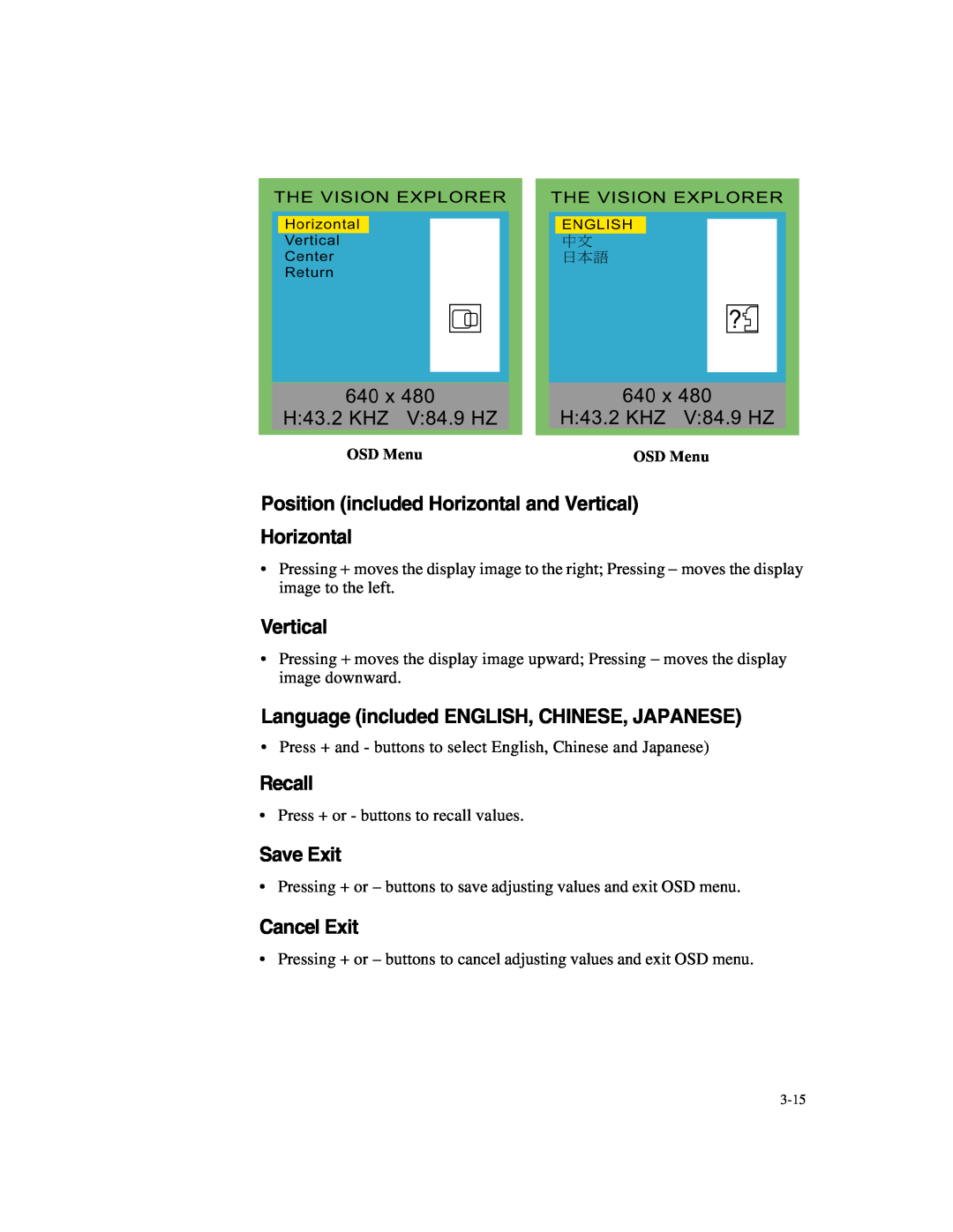 Elo TouchSystems 1247L Position included Horizontal and Vertical Horizontal, Language included ENGLISH, CHINESE, JAPANESE 