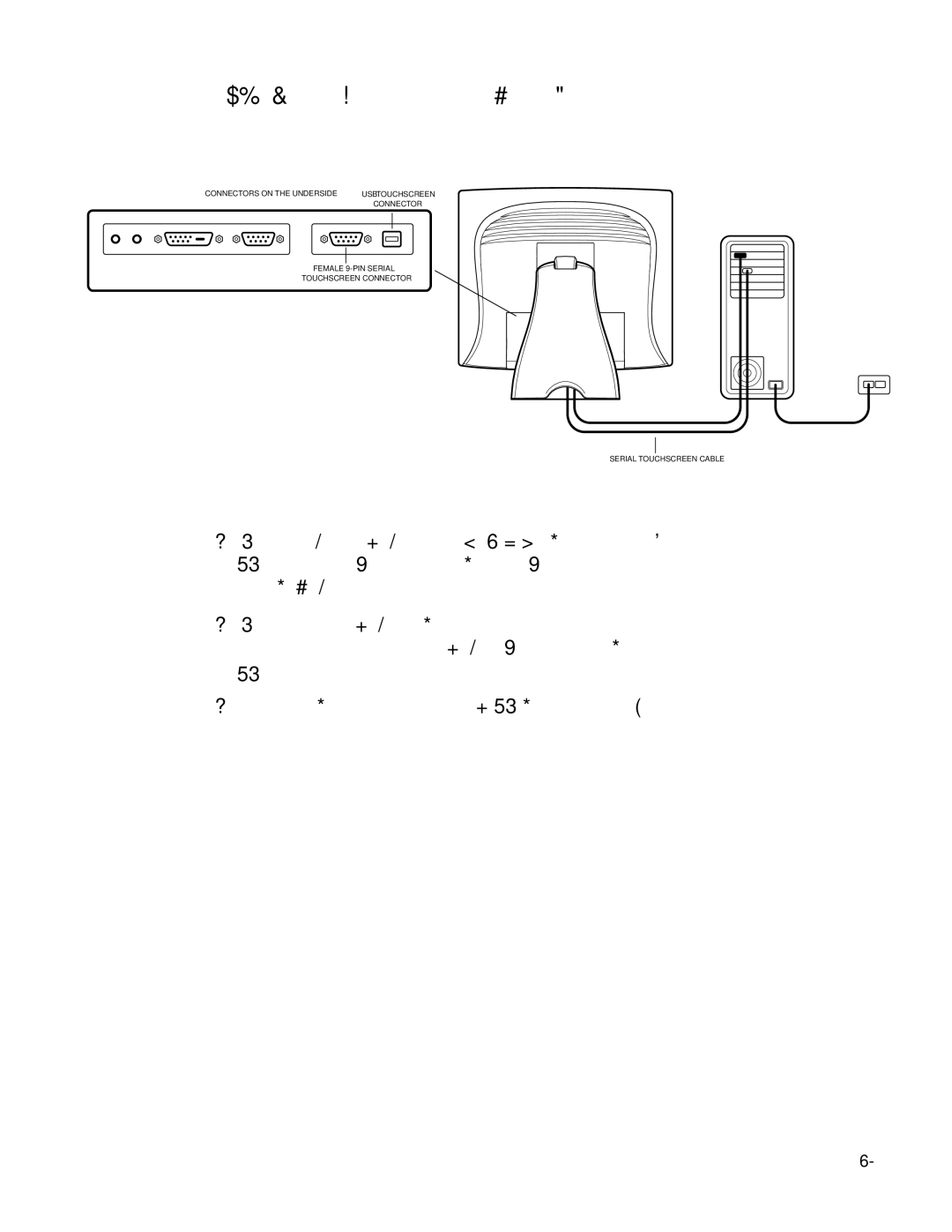 Elo TouchSystems 1727L Series manual Connecting the Serial or USB Touchscreen Cable 