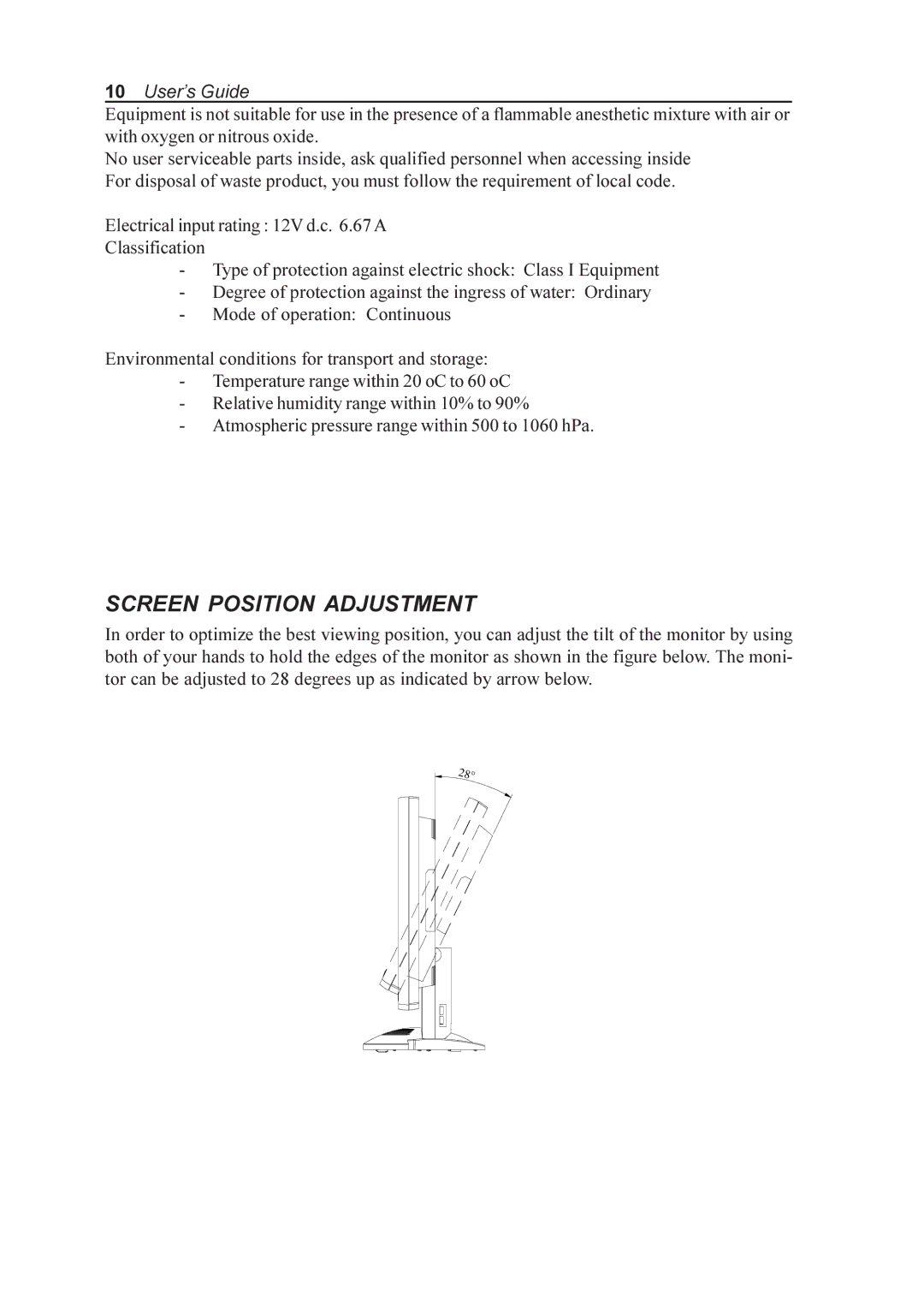 Elo TouchSystems AMM19TK, AMM170TK, AMM18TK, AMM17TK manual Screen Position Adjustment 