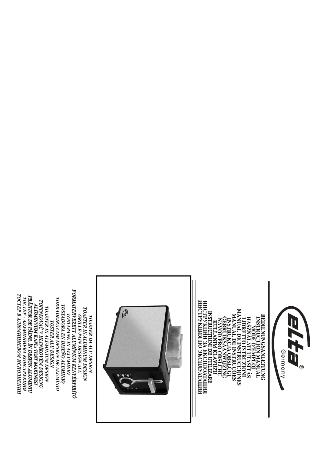 Elta T405 instruction manual Инструкции ЗА Експлоатация Инструкция ПО Эксплуатации 