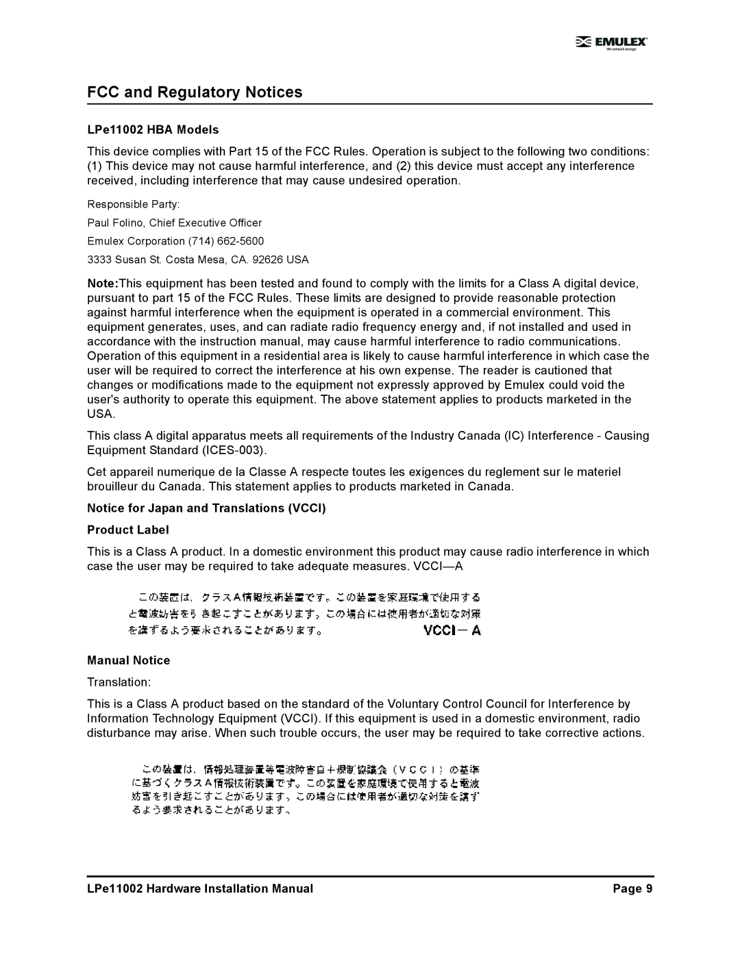 EMC LPE11002EG installation manual FCC and Regulatory Notices, LPe11002 HBA Models, Product Label, Manual Notice 