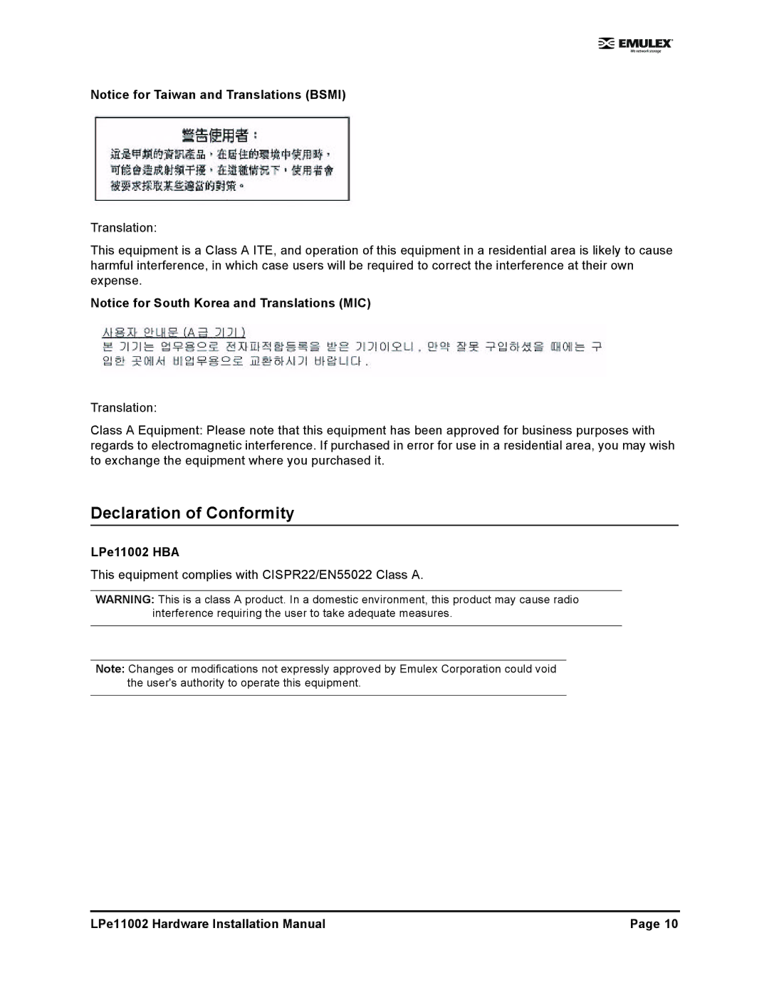 EMC LPE11002EG installation manual Declaration of Conformity, LPe11002 HBA 