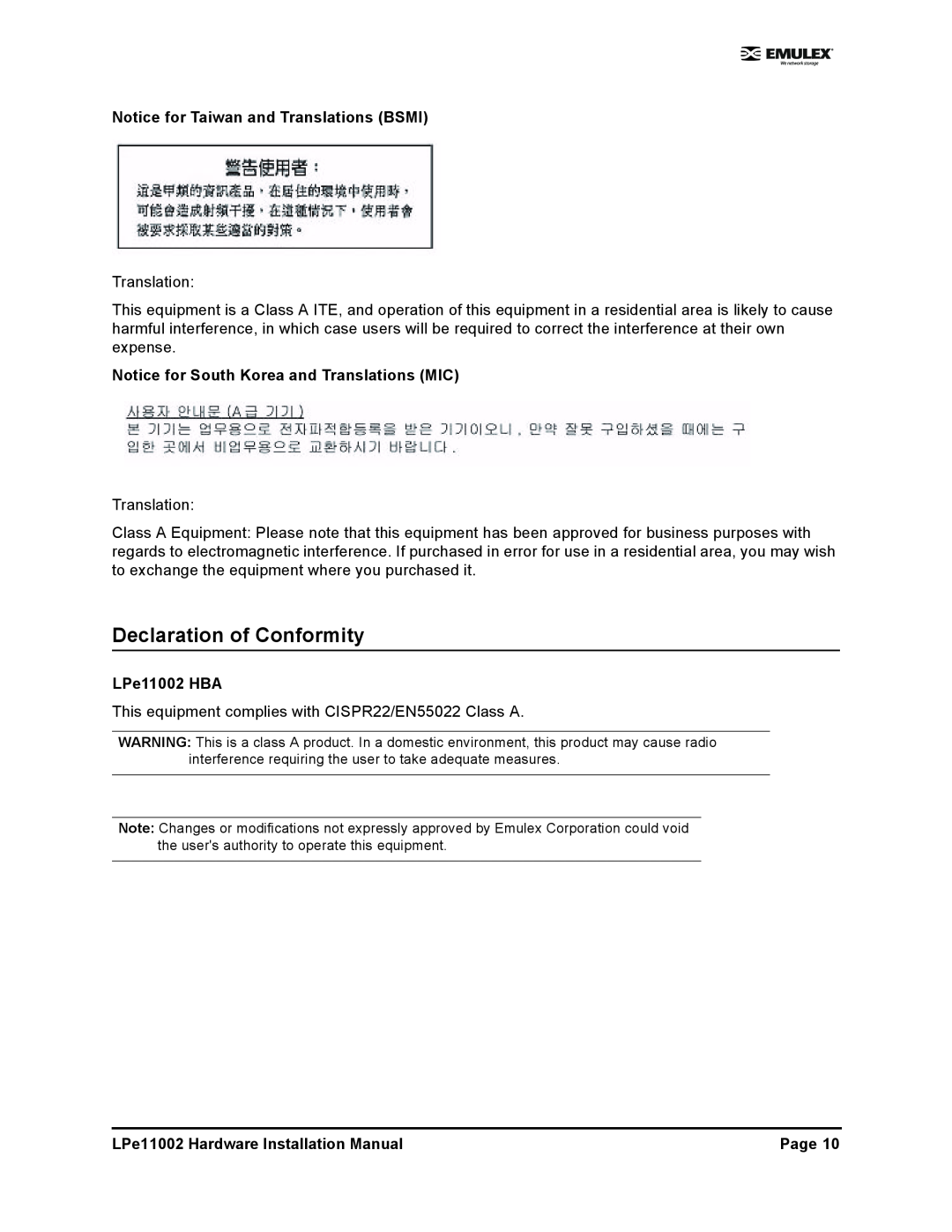 EMC LPE11002EG installation manual Declaration of Conformity, Notice for Taiwan and Translations BSMI, LPe11002 HBA, Page 
