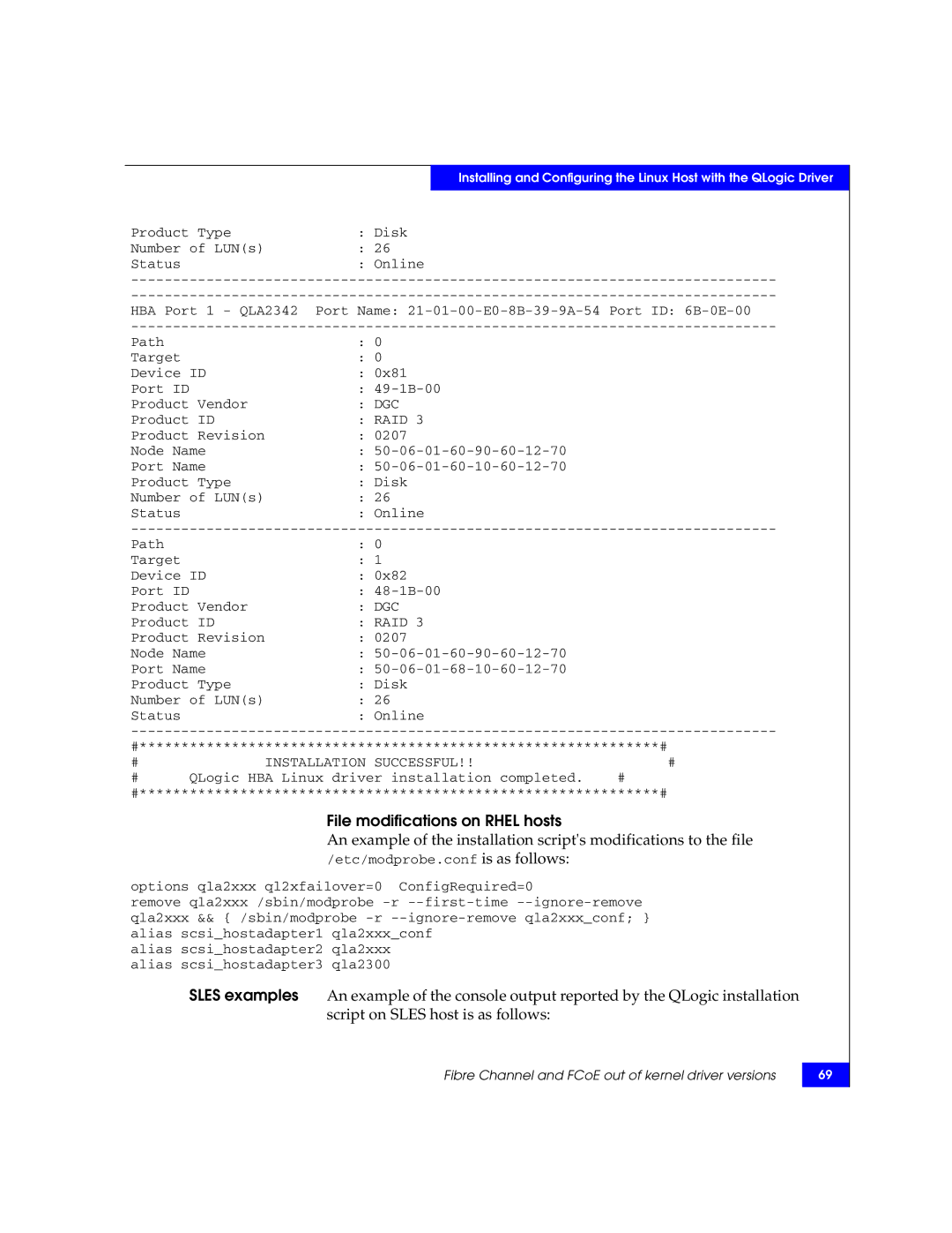 EMC P/N 300-002-803 manual File modifications on Rhel hosts, Installation Successful 