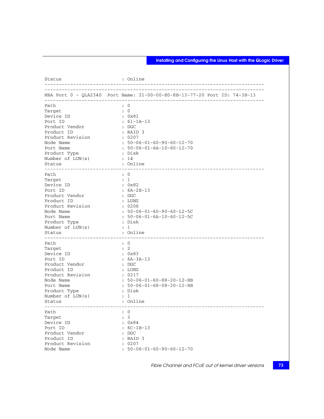 EMC P/N 300-002-803 manual Dgc 