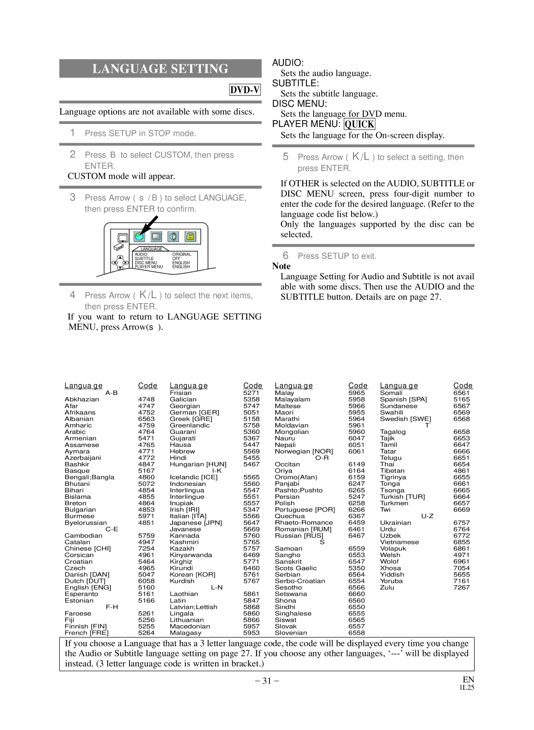 Emerson CEDV800D owner manual Language Setting 