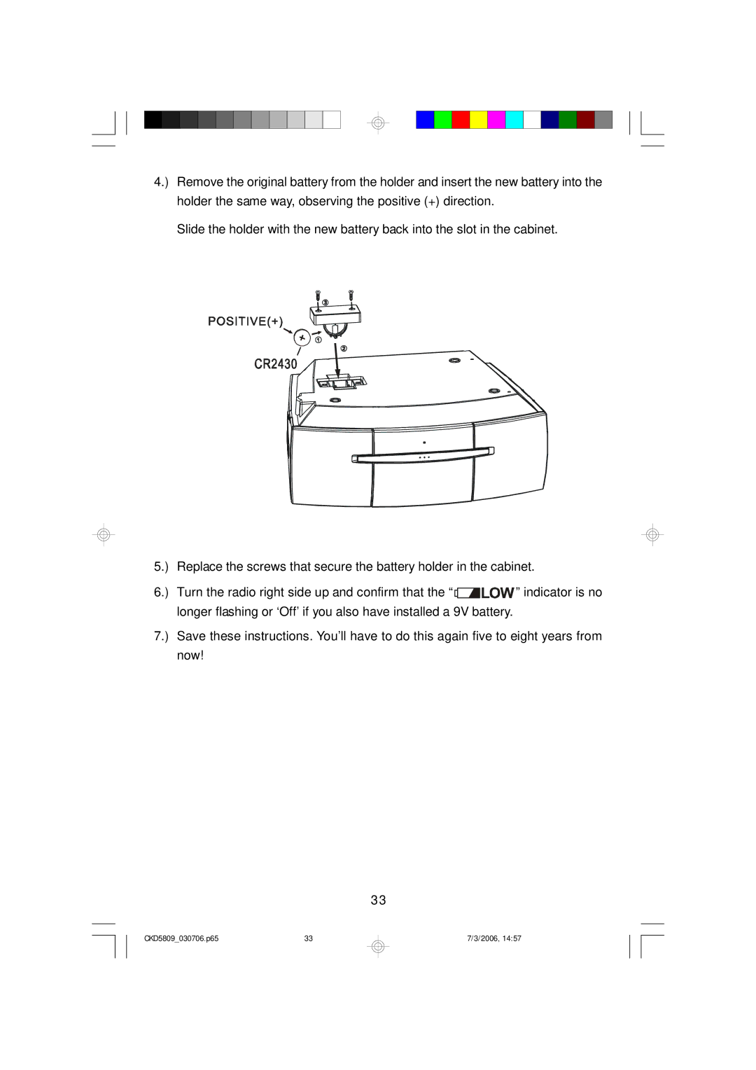 Emerson owner manual CKD5809030706.p65 2006 