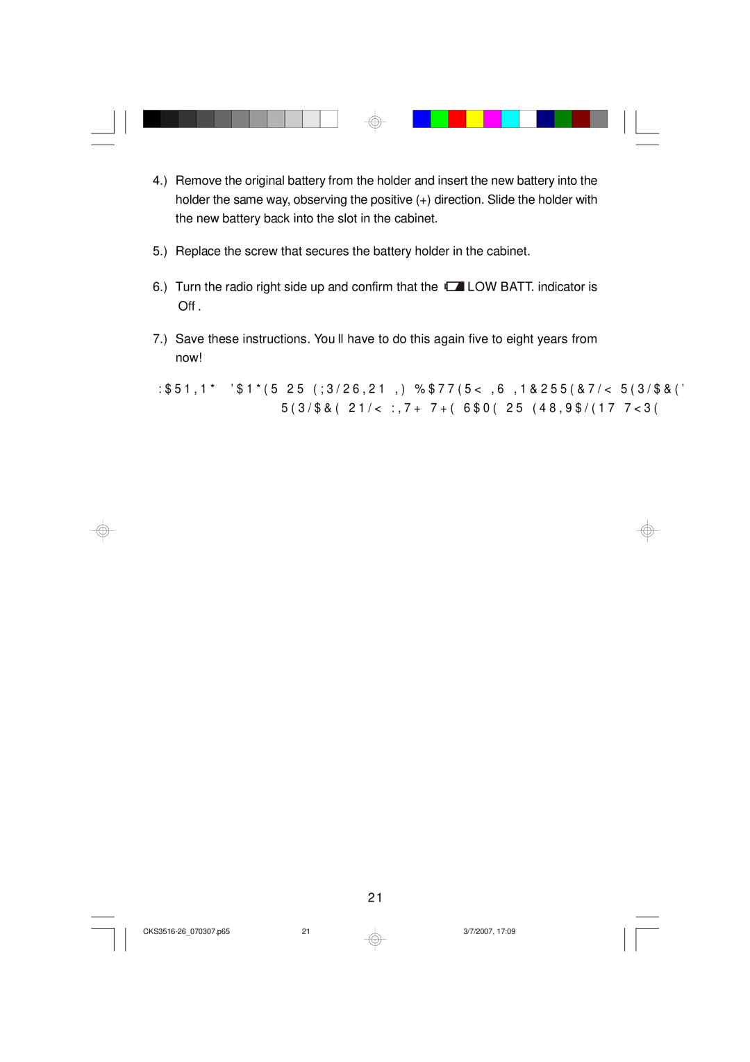 Emerson CKS3525, CKS3526 owner manual CKS3516-26070307.p6521 2007 