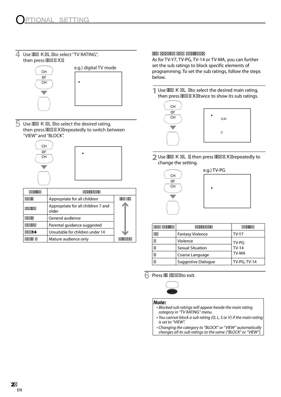 Emerson CR202EM8 owner manual TV Rating, To Set the Sub Ratings 