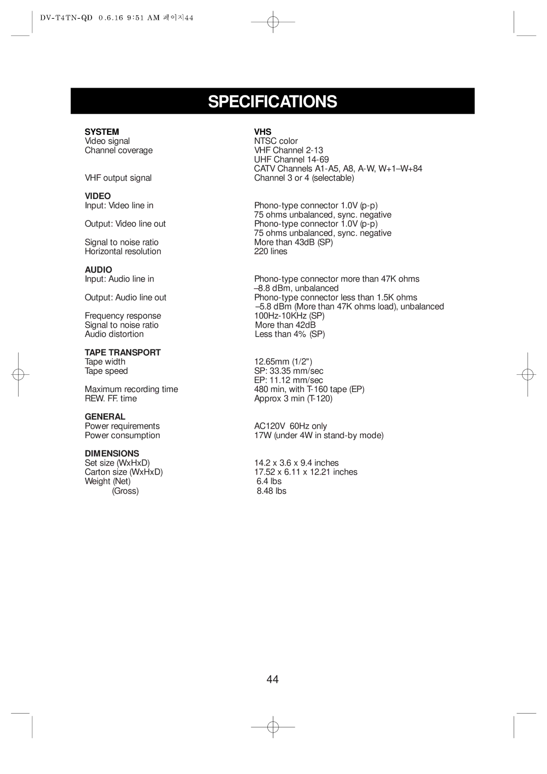 Emerson EV477 owner manual Specifications 