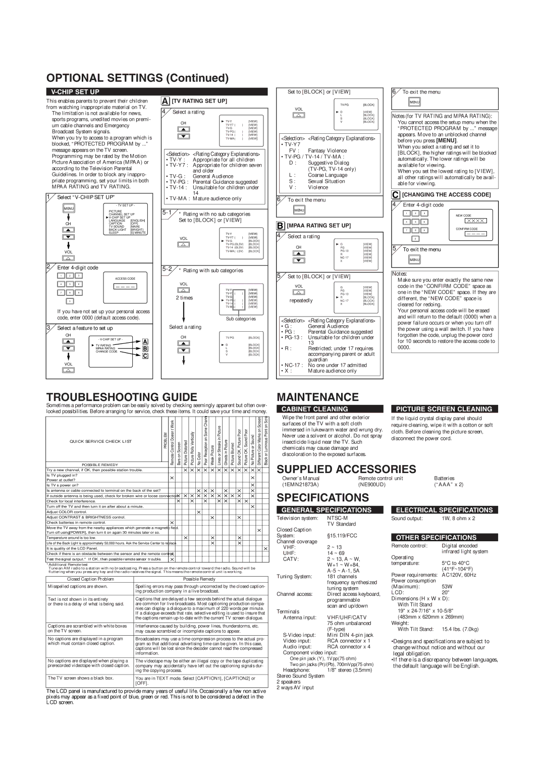 Emerson EWL20S5 owner manual Optional Settings, Troubleshooting Guide, Maintenance, Supplied Accessories, Specifications 