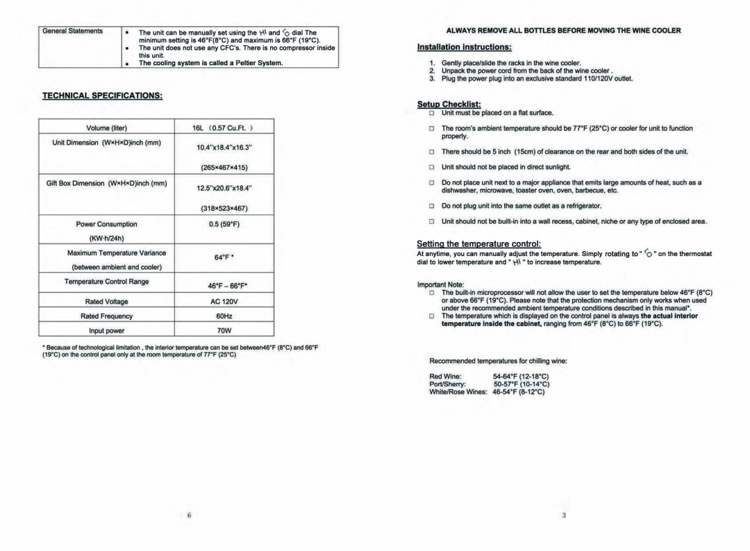 Emerson FR959 manual 