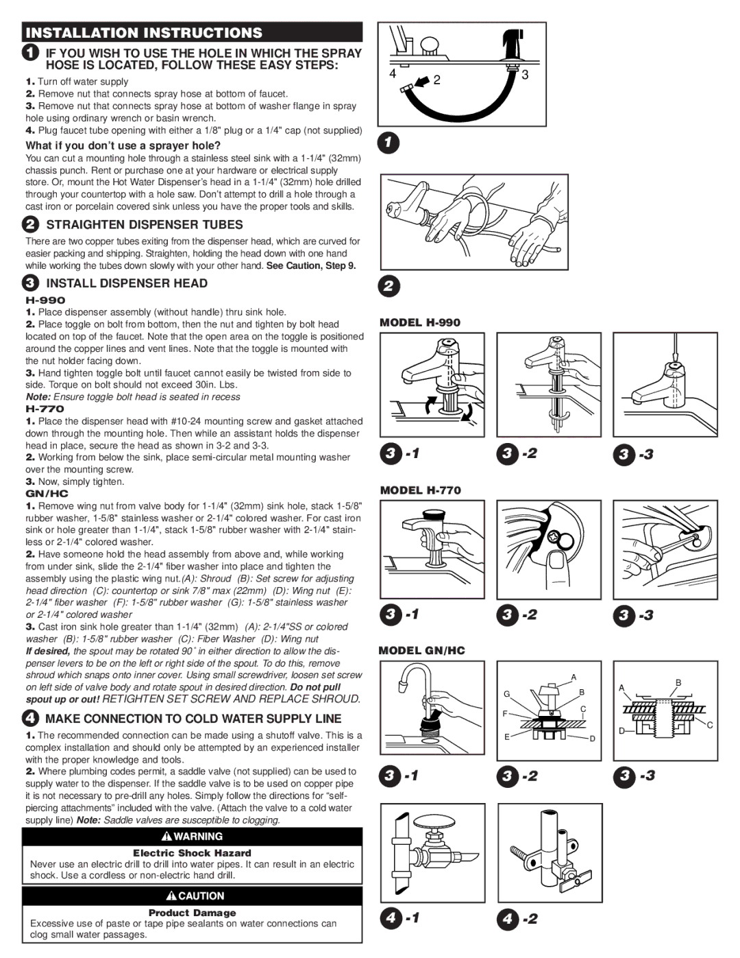 Emerson Process Management Water Dispenser Installation Instructions, Straighten Dispenser Tubes, Install Dispenser Head 