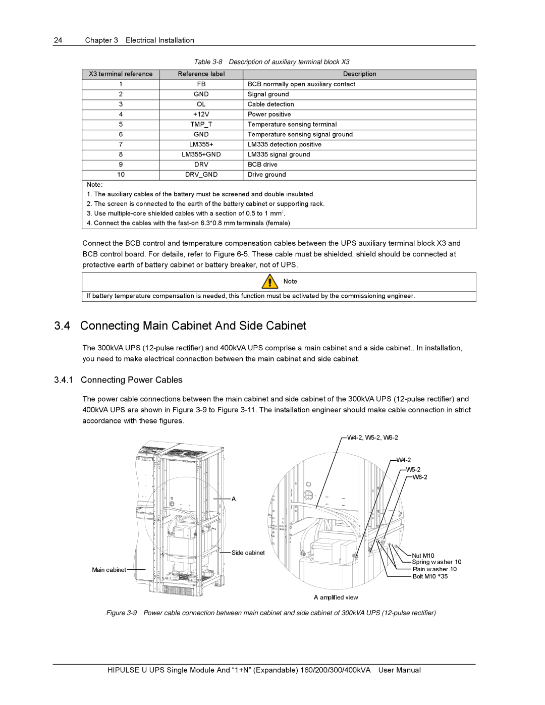 Emerson 160, U/300/S/12P, U /400/S/12P, U/300/S/6P, 400KVA Connecting Main Cabinet And Side Cabinet, Connecting Power Cables 