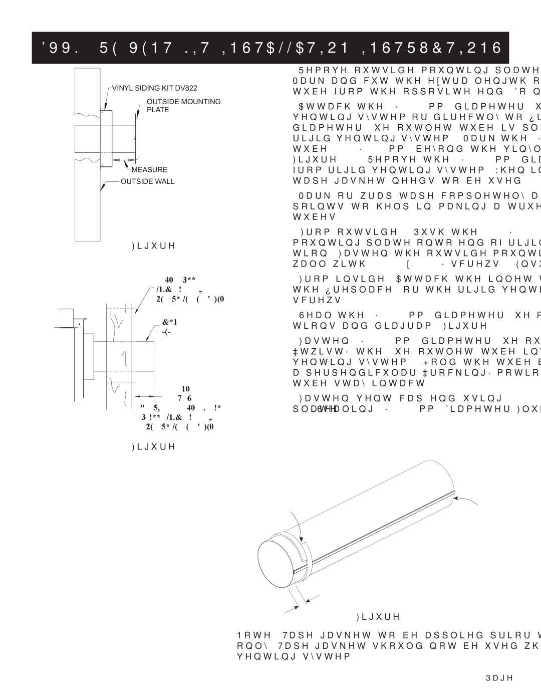 Empire Comfort Systems 3)(N, 1, DVD32FP3 installation instructions DVVK-4RE Vent KIT Installation Instructions 