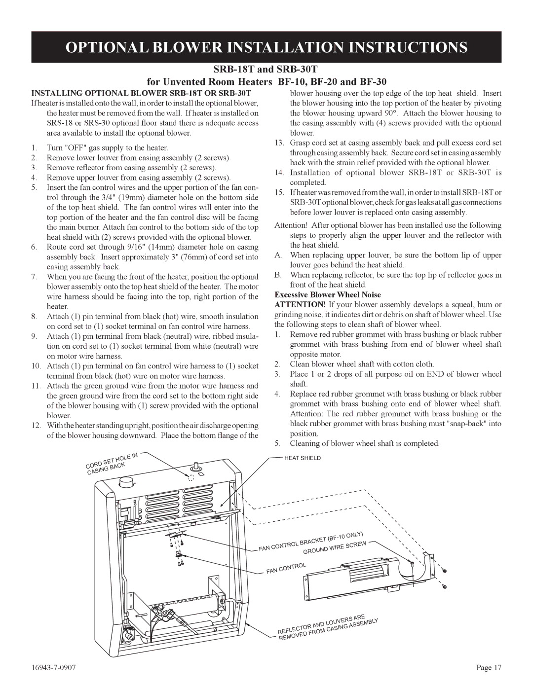 Empire Comfort Systems BF-10-2, BF-30-2, BF-20-2 Optional Blower Installation Instructions, Excessive Blower Wheel Noise 