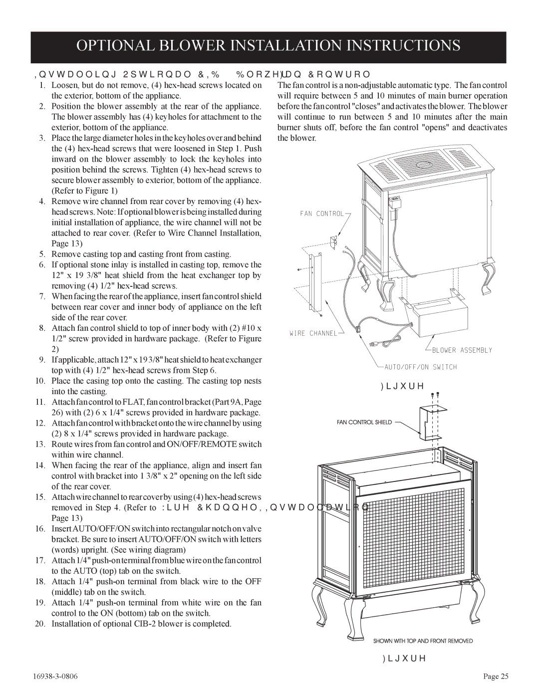 Empire Comfort Systems CIVF-25-21 Optional Blower Installation Instructions, Installing Optional CIB-2 Blower, Fan Control 