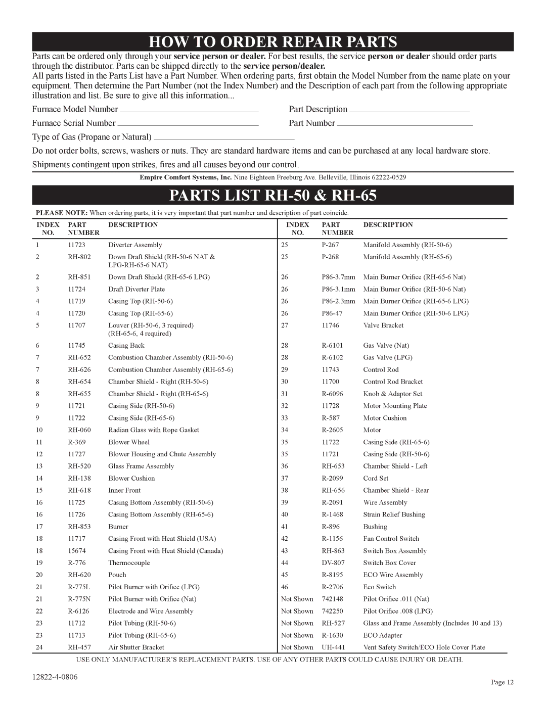 Empire Comfort Systems RH-50-6, RH-65-6, RH50C-1, RH-65C-1 HOW to Order Repair Parts, Parts List RH-50 & RH-65 