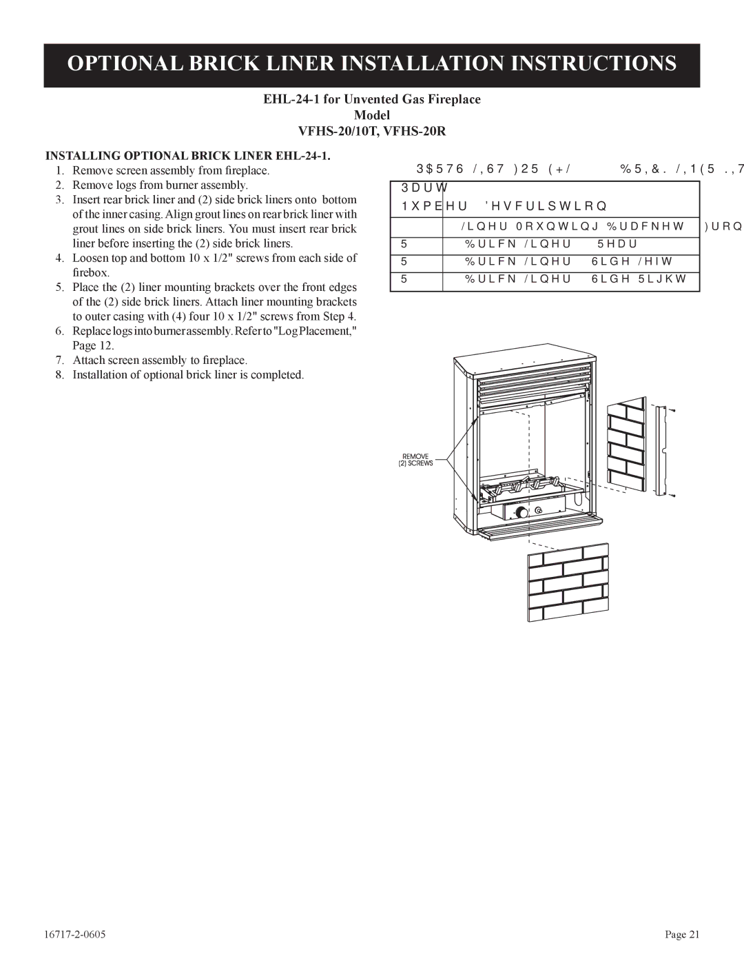 Empire Comfort Systems VFHS-20/10T-4, VFHS-20R-4 installation instructions Optional Brick Liner Installation Instructions 