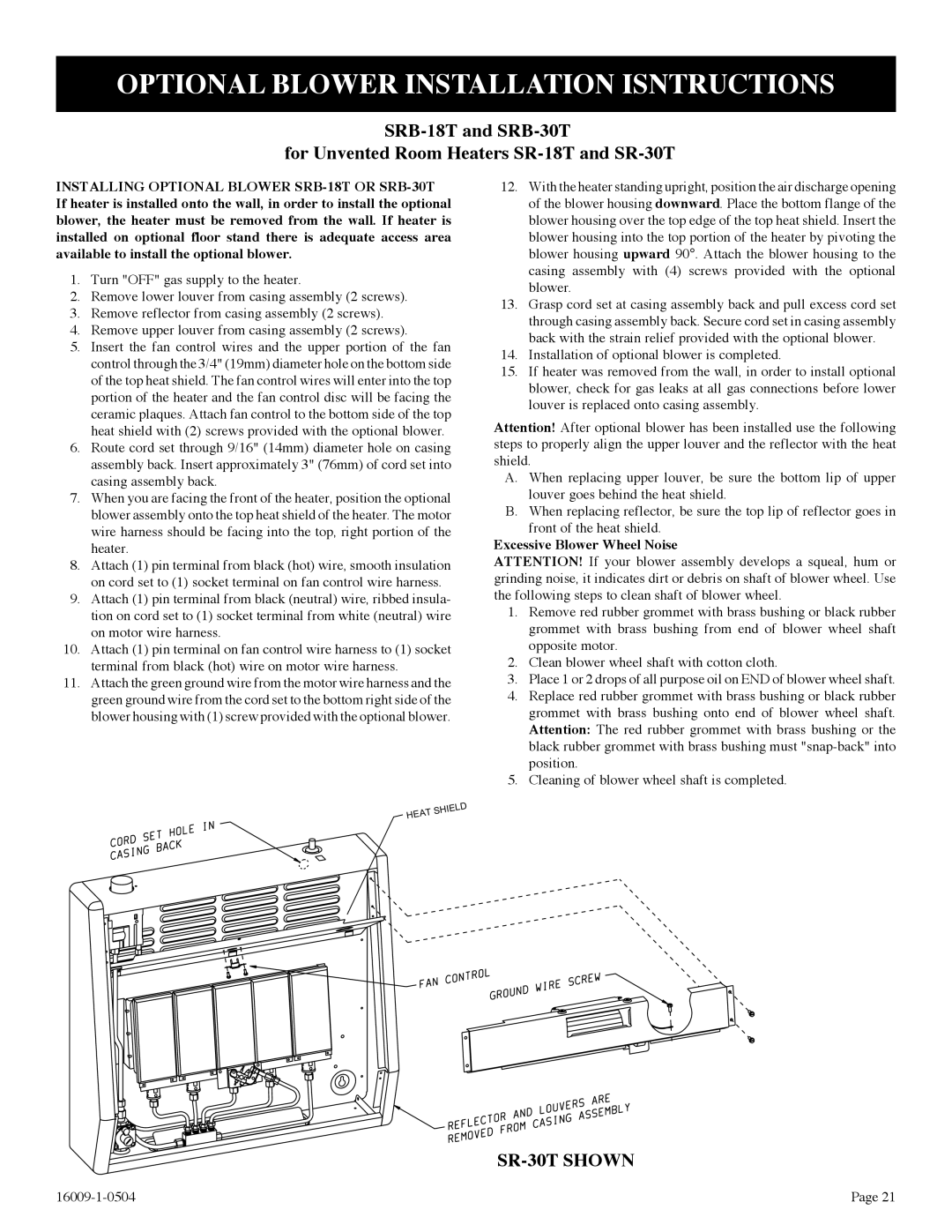 Empire Products SR-18T-3, SR-30T-3, SR-10T-3 Optional Blower Installation Isntructions, Excessive Blower Wheel Noise 