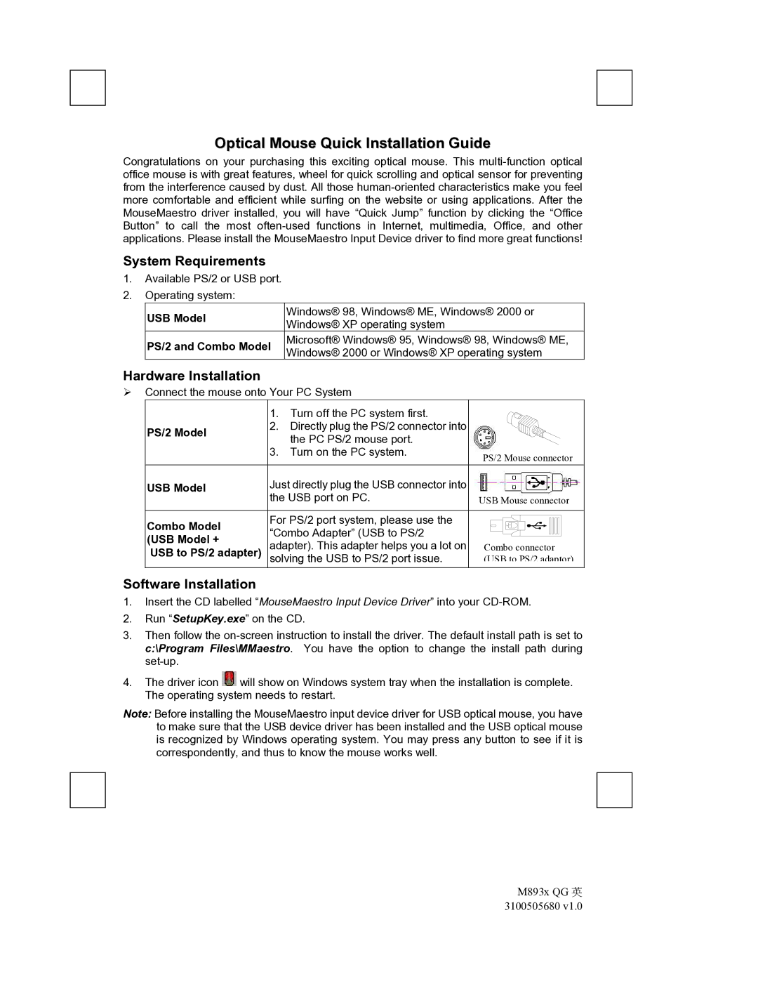 Emprex M893x manual Optical Mouse Quick Installation Guide, System Requirements, Hardware Installation 