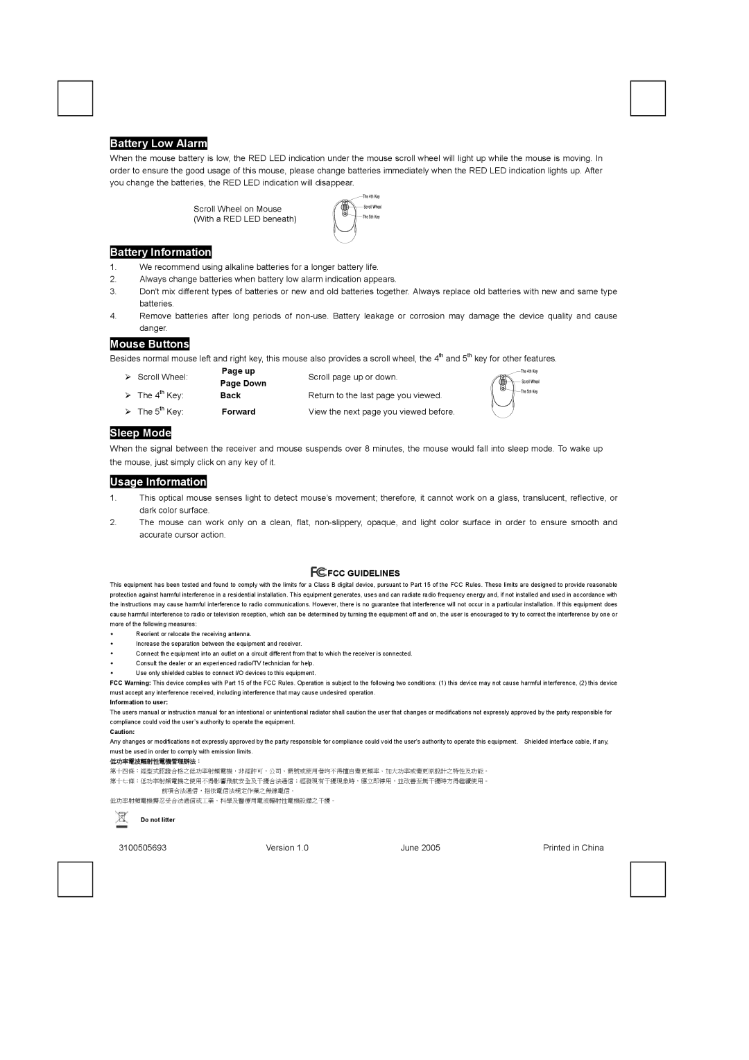 Emprex M955C manual Battery Low Alarm, Battery Information, Mouse Buttons, Sleep Mode, Usage Information 