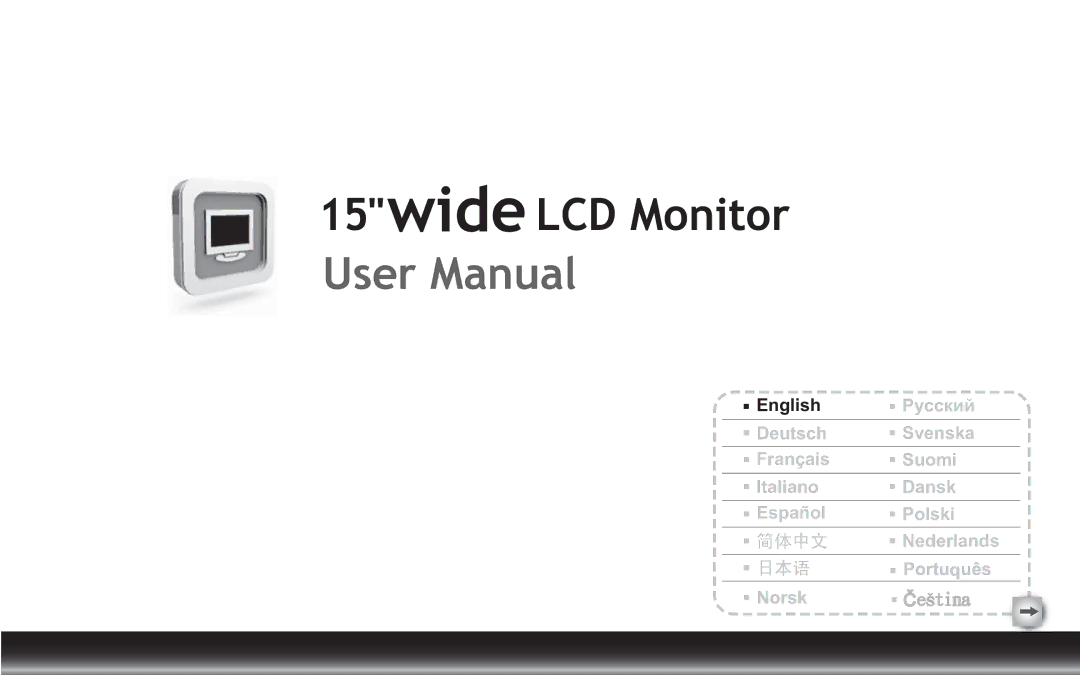 Emprex none user manual 15wide LCD Monitor, English 