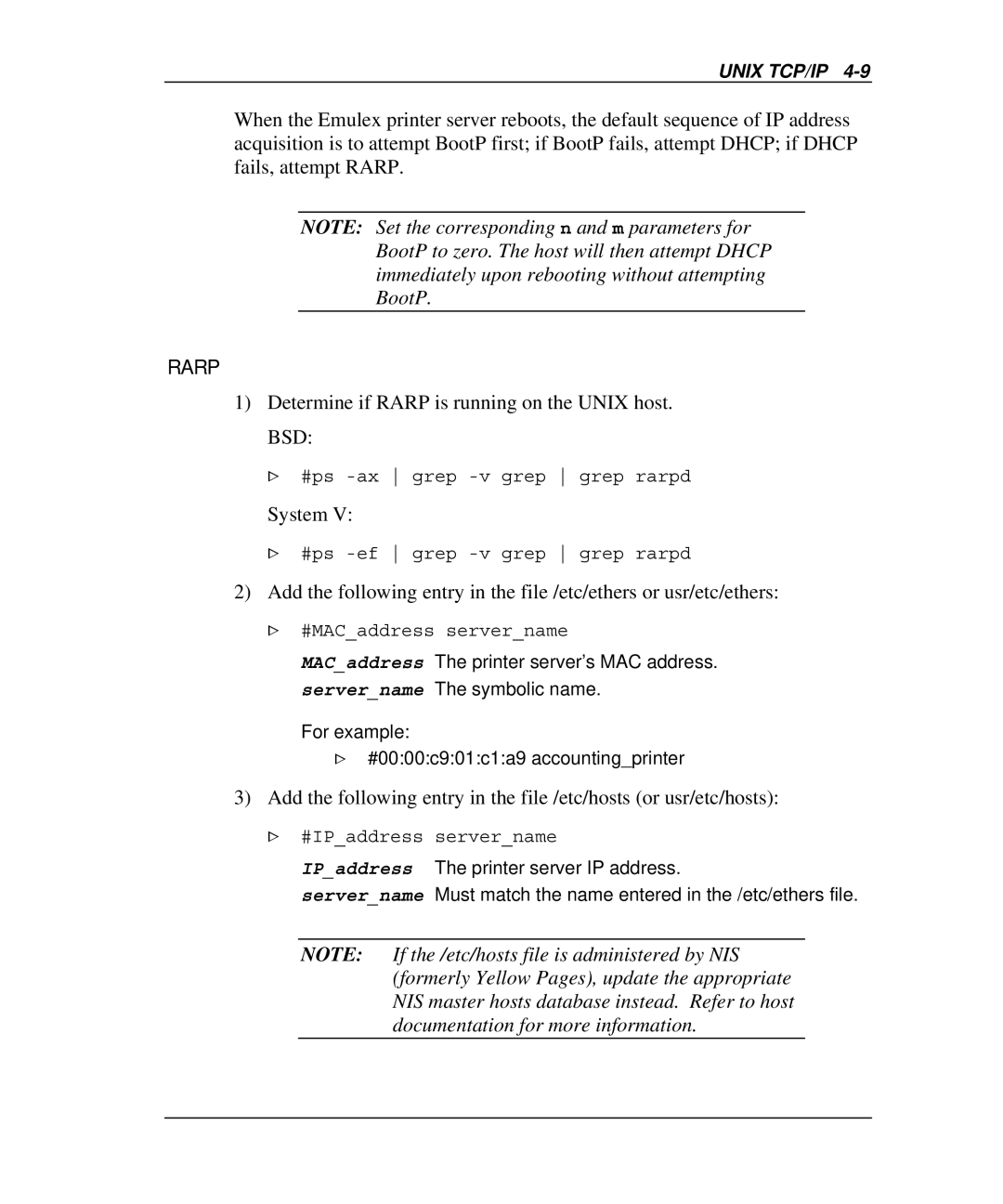 Emulex NP02, NQ0V-NT+, NJ01B-NT+, NQGB-NT+, NQTR0U-NATM, NQ0U-NT+ manual Determine if Rarp is running on the Unix host. BSD 