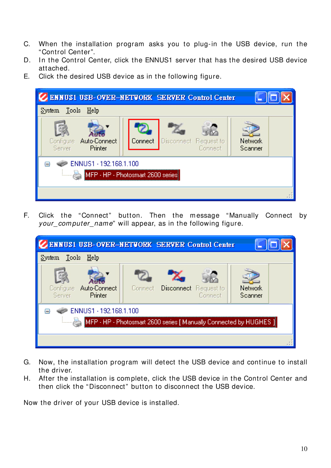 Encore electronic ENNUS1 user manual 