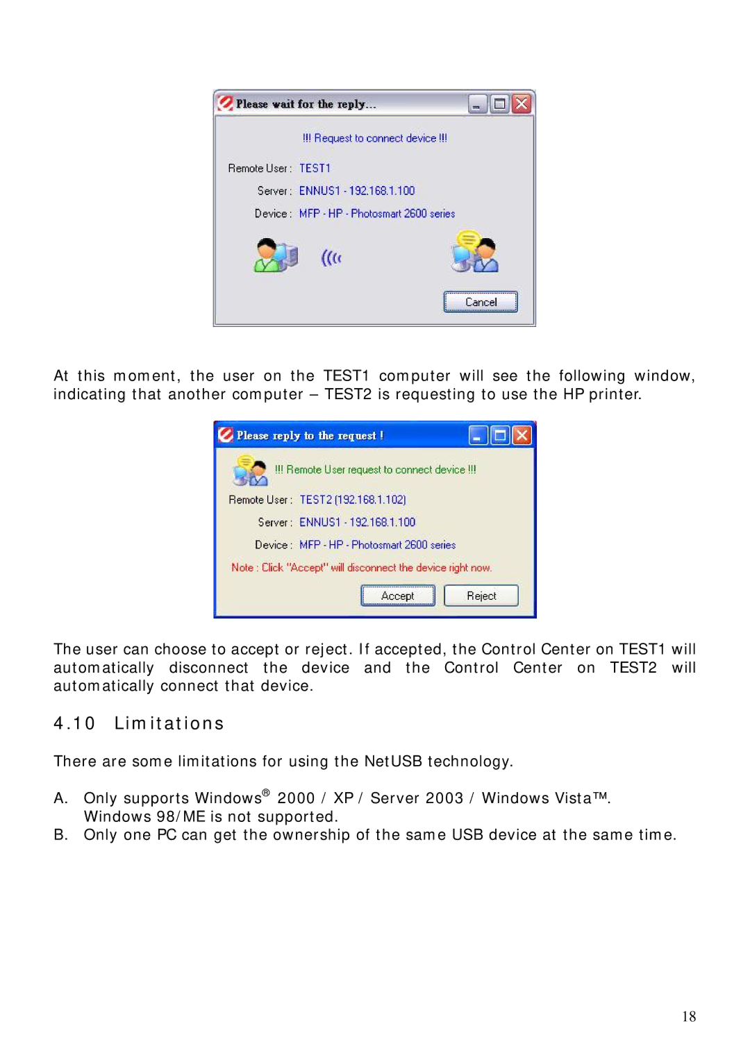 Encore electronic ENNUS1 user manual Limitations 