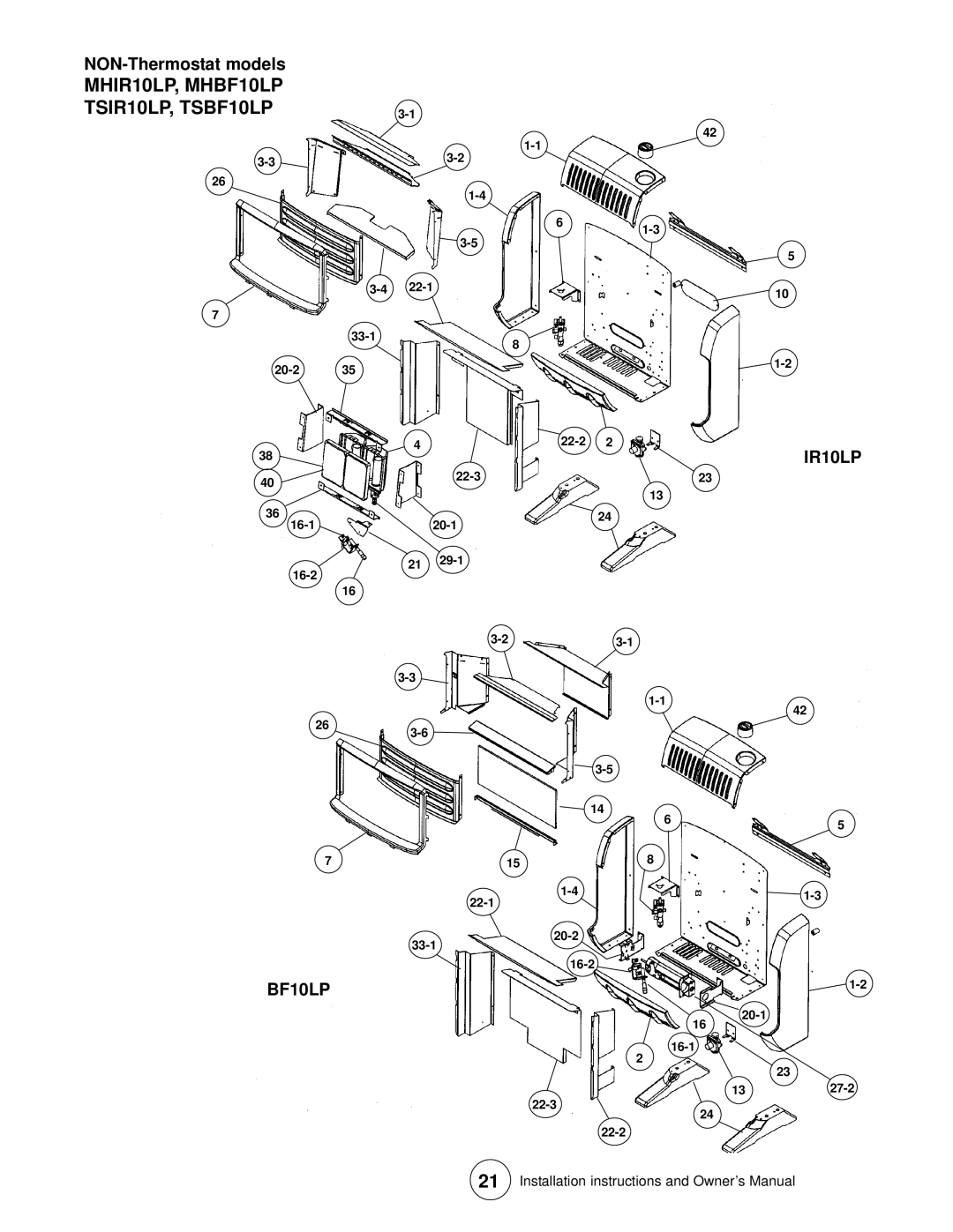 Enerco MHBF20LPT, MHIR20LPT, MHIR30LPT, MHBF30LPT, TSIR20LPT MHIR10LP, MHBF10LP TSIR10LP, TSBF10LP, NON-Thermostat models 