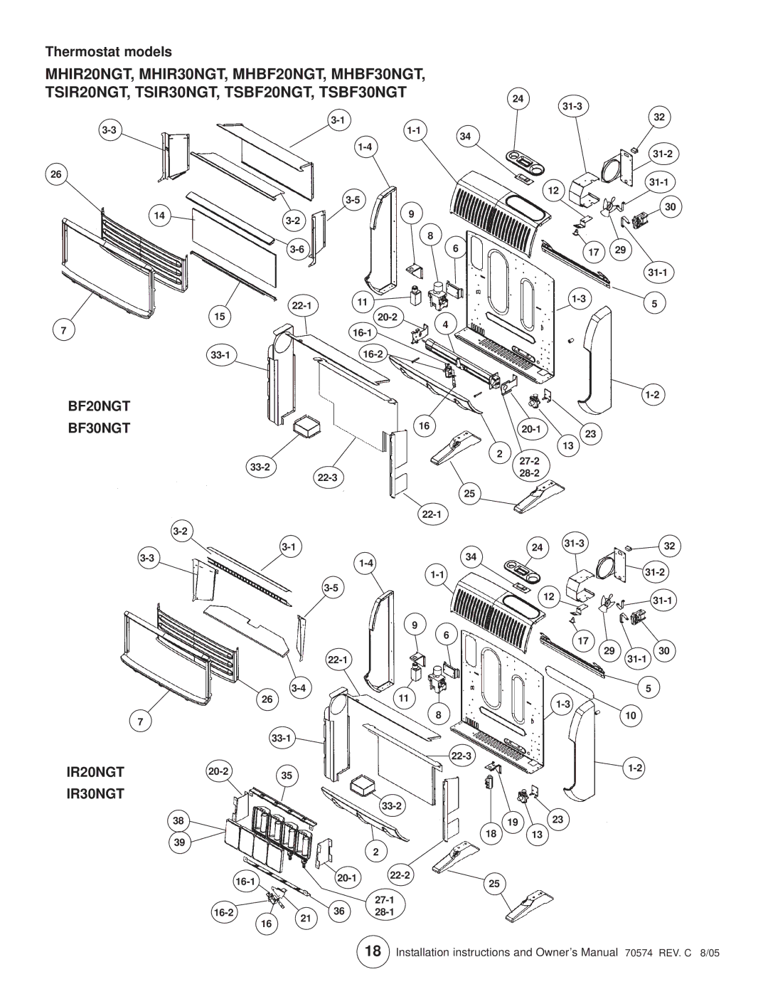 Enerco TSIR30NGT, TSIR20NGT, TSBF10NG, MHIR20NGT, MHBF10NG, TSIR10NG Thermostat models, BF20NGT BF30NGT, IR20NGT20-235 