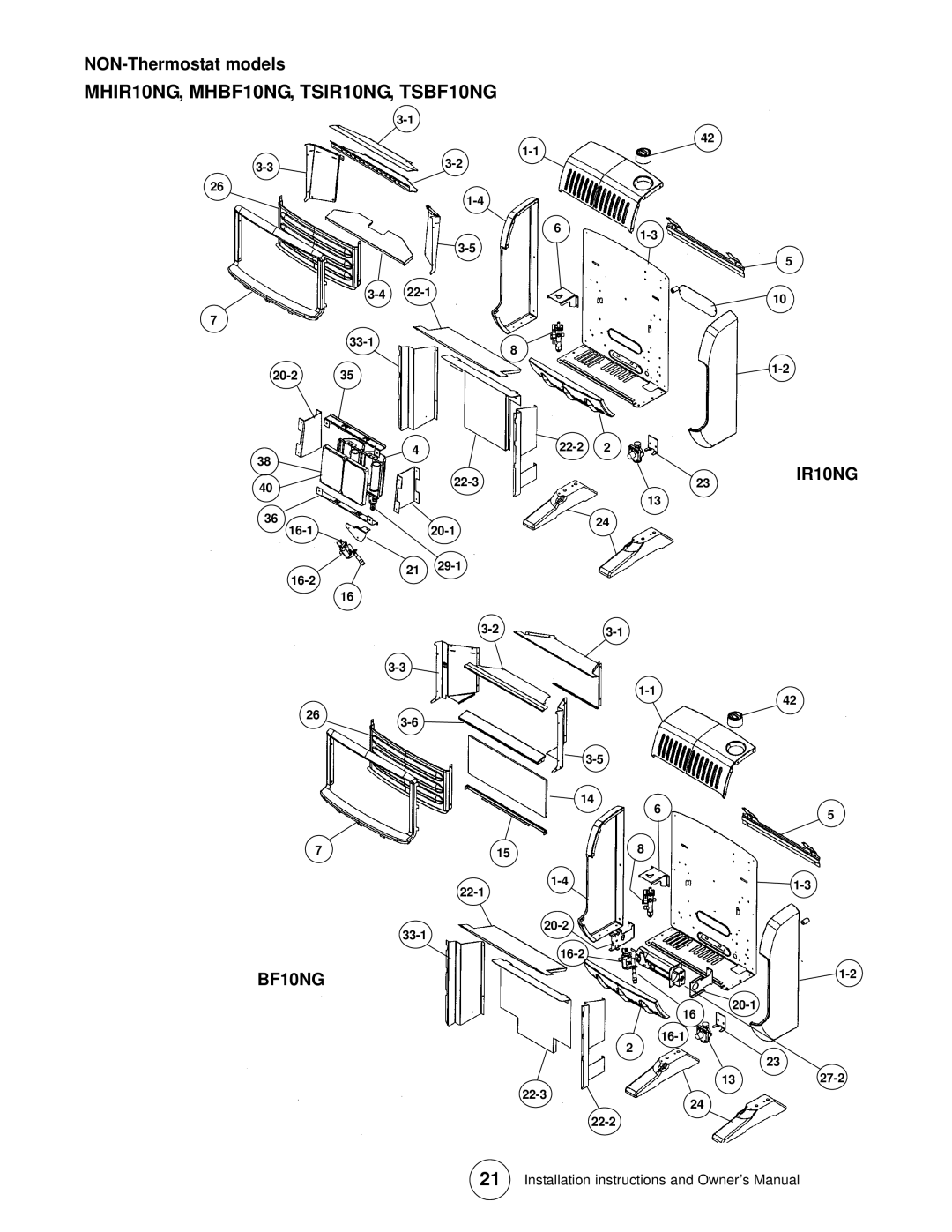 Enerco MHBF30NGT, TSIR20NGT, MHIR20NGT, TSIR30NGT, TSBF30NGT MHIR10NG, MHBF10NG, TSIR10NG, TSBF10NG, NON-Thermostat models 