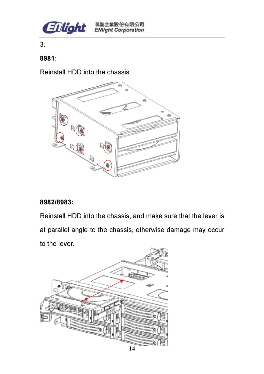 Enlight EN-898X user manual 8981 