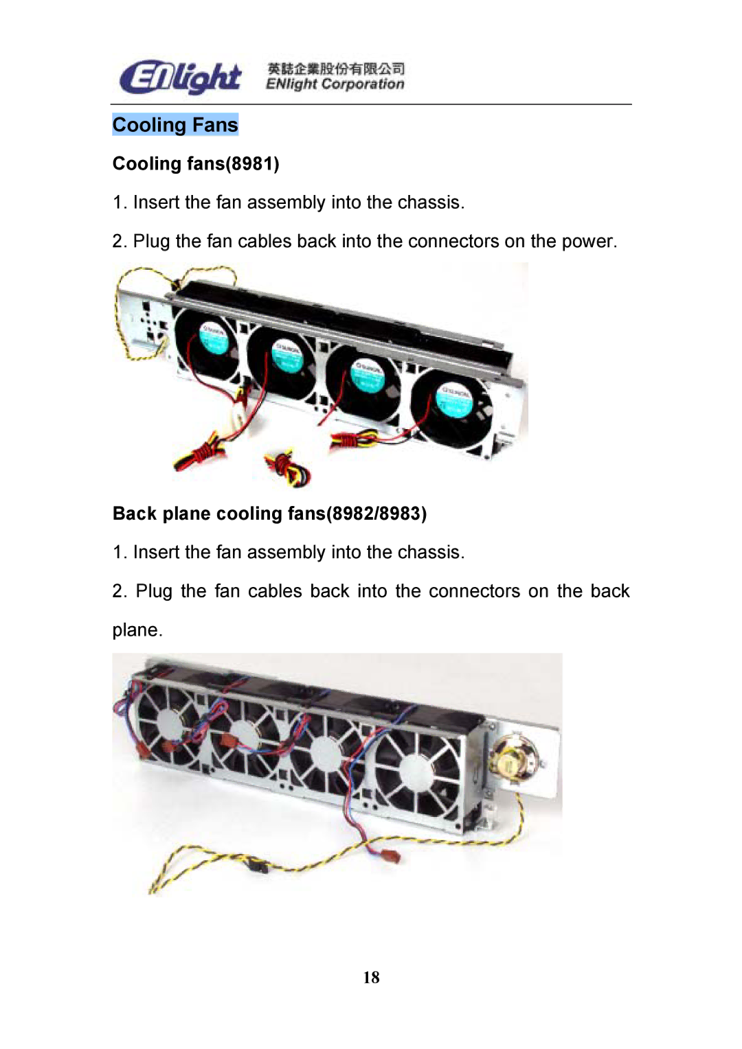 Enlight EN-898X user manual Cooling Fans, Cooling fans8981, Back plane cooling fans8982/8983 