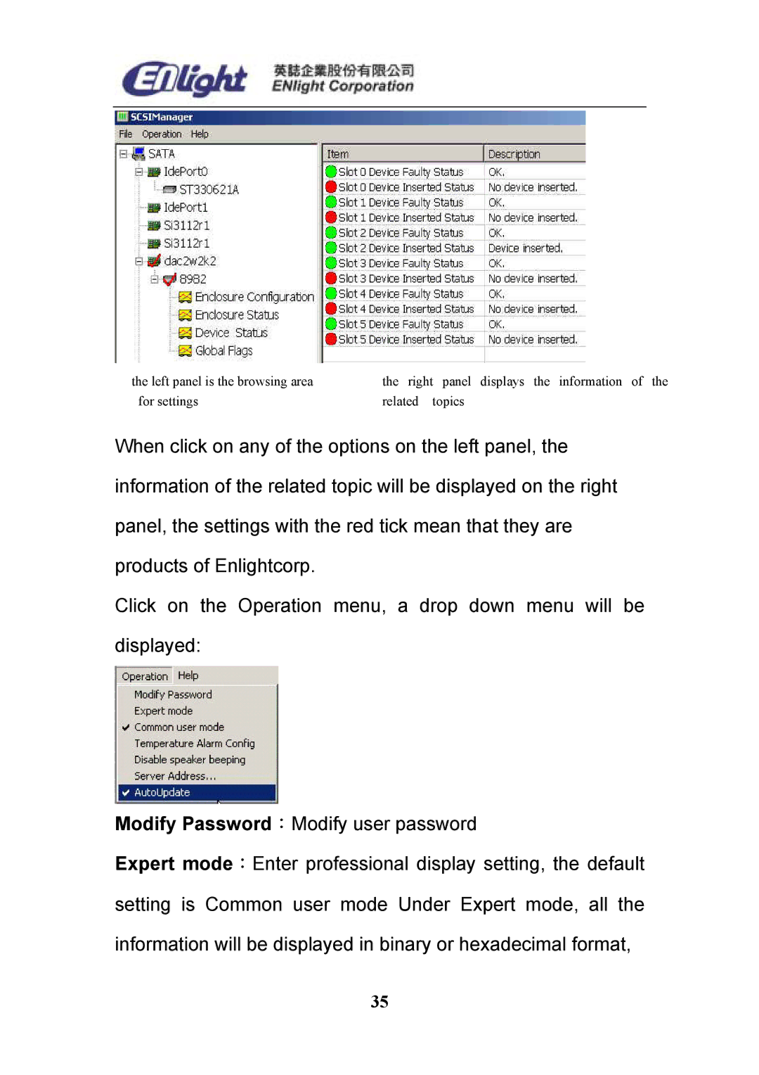 Enlight EN-898X user manual 