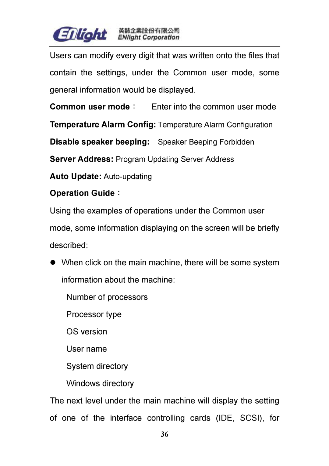 Enlight EN-898X user manual Disable speaker beeping, Auto Update Auto-updating Operation Guide： 