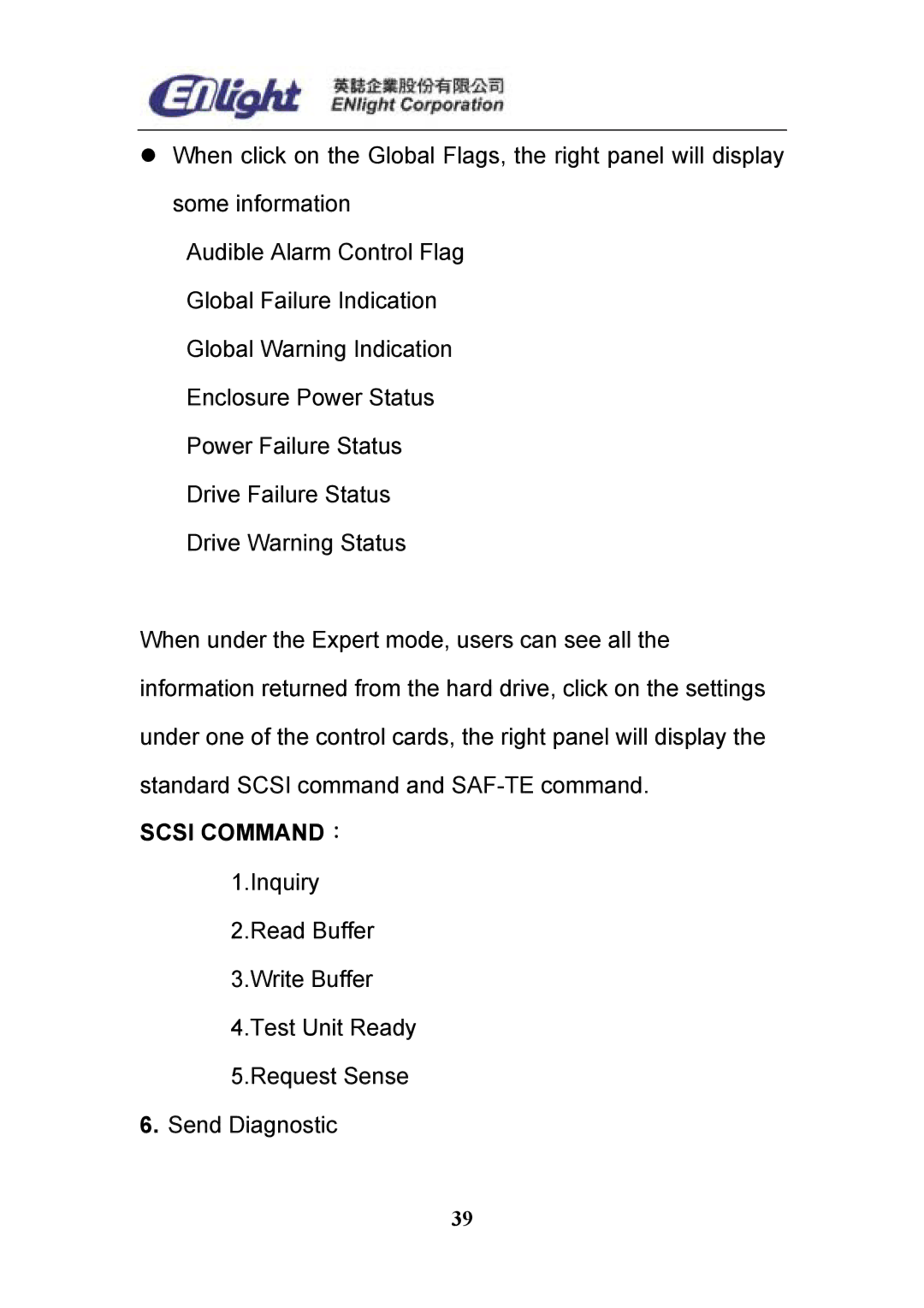 Enlight EN-898X user manual Scsi COMMAND： 