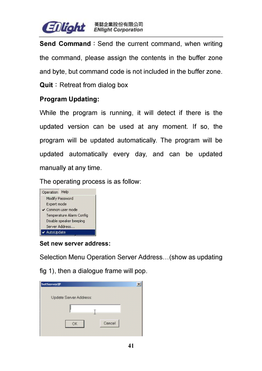 Enlight EN-898X user manual Program Updating 