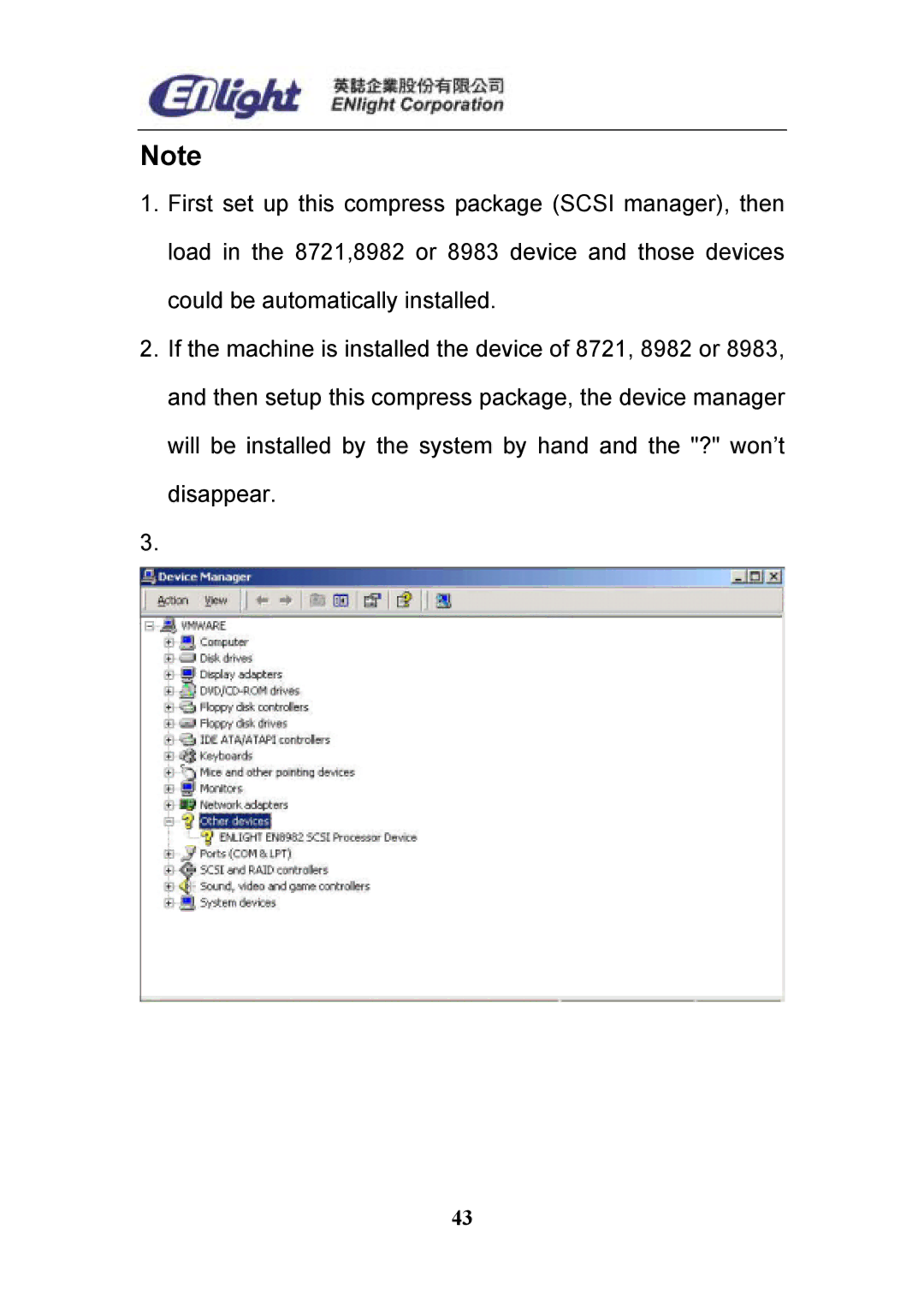 Enlight EN-898X user manual 