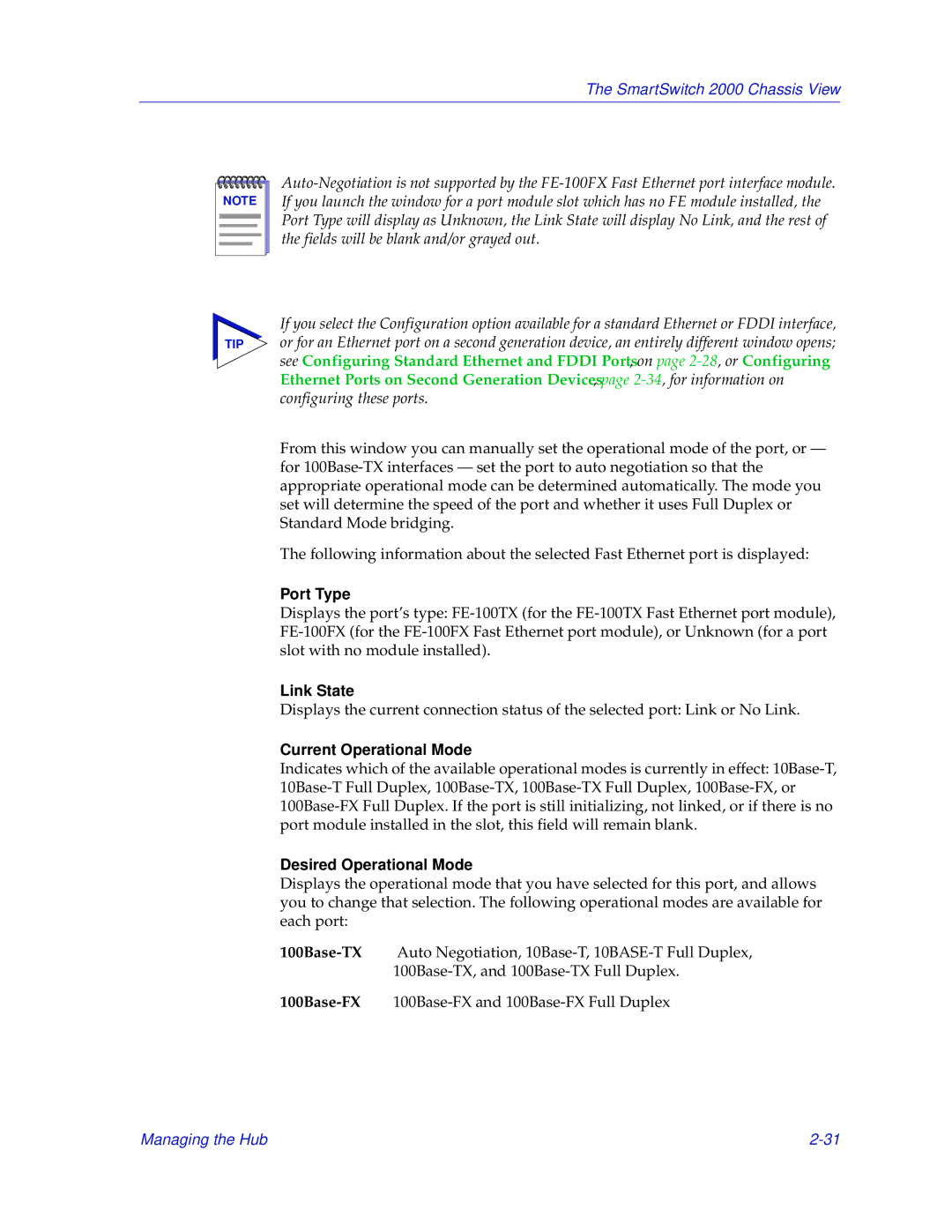 Enterasys Networks 2000 manual Port Type, Link State, Current Operational Mode, Desired Operational Mode 